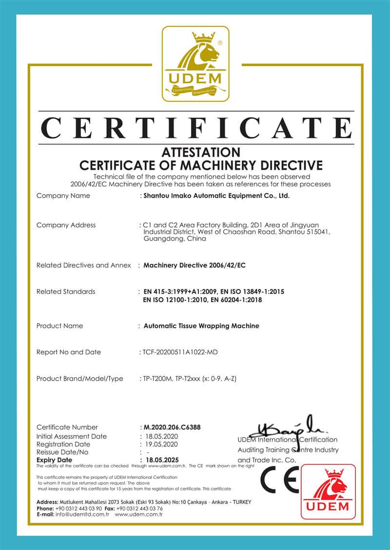 Imako TP-T200M Automatic Tissue Wrapping Machine UDEM Certificate