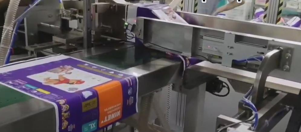 fully automatic packaging machine for diaper products video